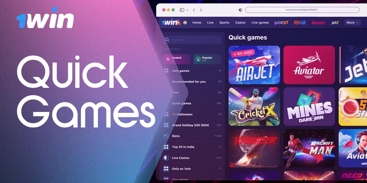 Review of the "Quick Games" section on the 1win platform.