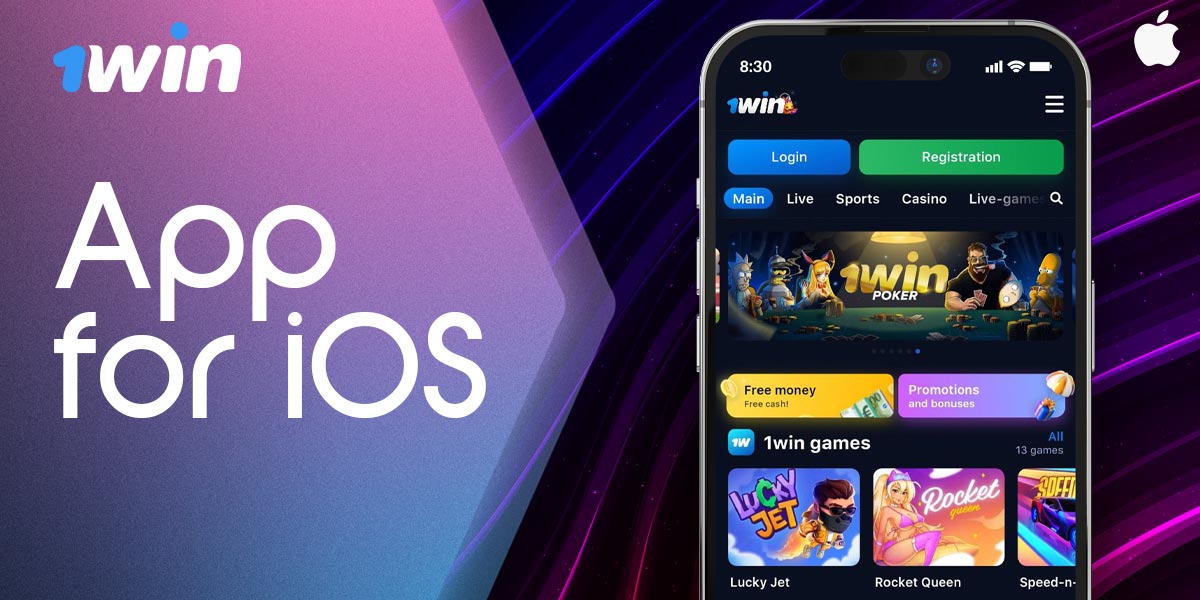 Guide on how to download and install the 1win mobile application for iOS.