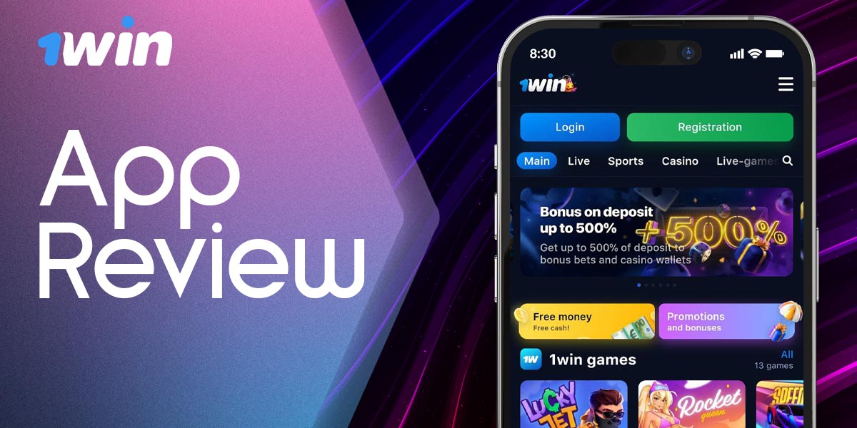 Complete review of the 1win mobile application.