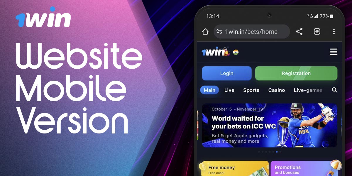 Review of the mobile version of the 1win website for Android and iOS.