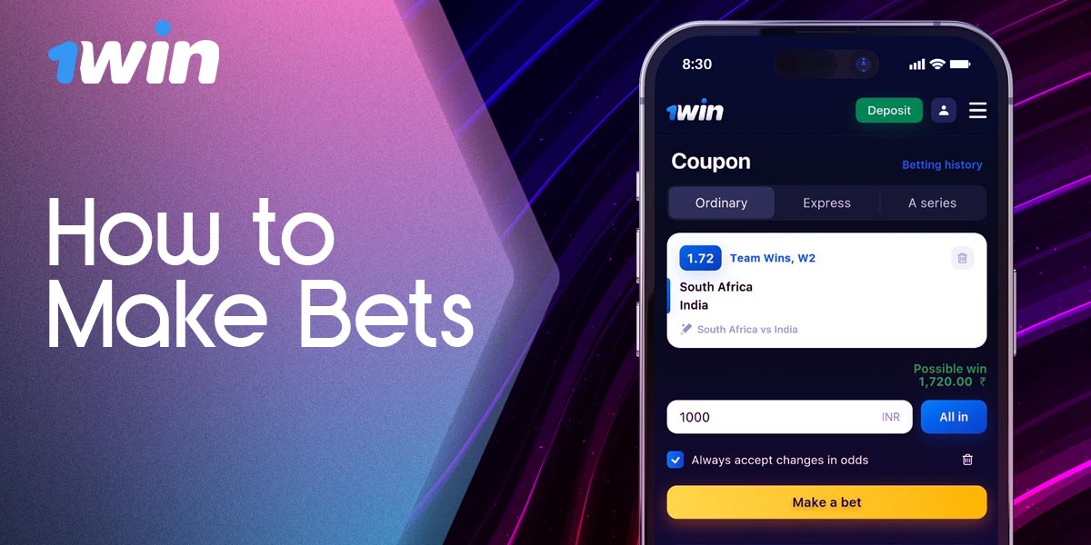 A guide on how players from India can place bets using the 1Win mobile application.